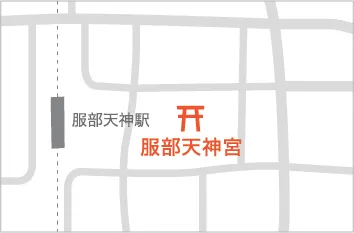 服部天神宮への地図