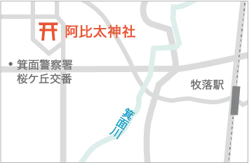 阿比太神社への地図