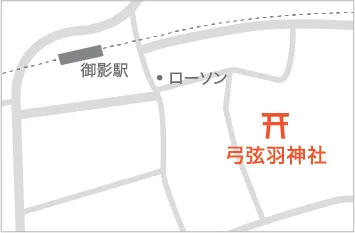 弓弦羽神社への地図
