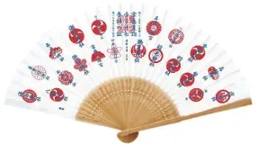 扇子