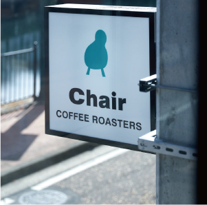 Chair COFFEE ROASTERS