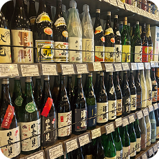 横浜君嶋屋イメージ