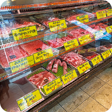 肉はワカヤマ店舗イメージ