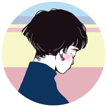 Saigetsu