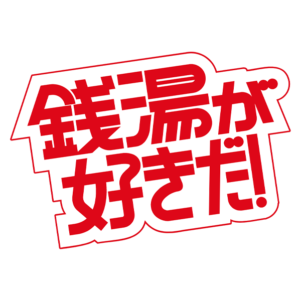 イラストアニメーション