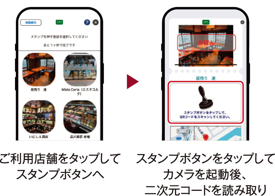 画像が入る