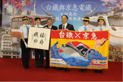 2015年台北駅に京急電鉄PRブースの様子