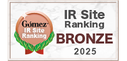 Gomez IR Site Ranking BRONZ 2025年
