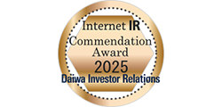 Internet IR Commendation Award 2025 Daiwa Investors Relations