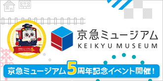 バナー長方形.png