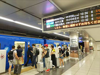 8月10日 木 から羽田空港国際線ターミナル駅の訪日外国人向け観光案内所 京急tic を拡張 ニュースリリース 京浜急行電鉄 Keikyu