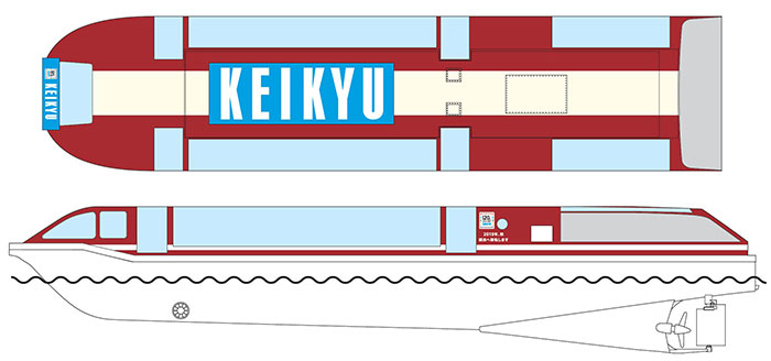 4月7日 土 から シーバス の中も外も京急に ニュースリリース 京浜急行電鉄 Keikyu