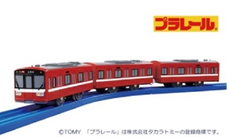 京急ファミリー鉄道フェスタ19 会場で京急グッズの新商品を発売 お知らせ 京浜急行電鉄 Keikyu