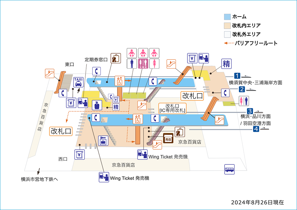 上大岡駅 路線図 各駅情報 京浜急行電鉄 Keikyu