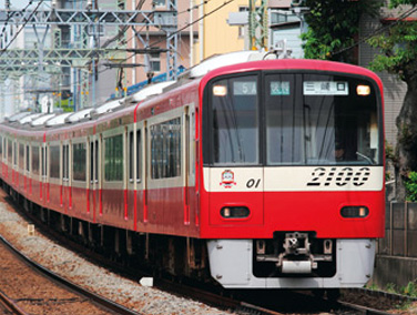 京急の電車紹介 乗る 京浜急行電鉄 Keikyu