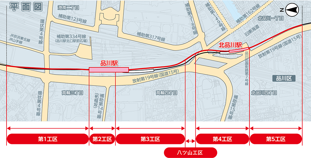 multilevelcrossing02_img00.png