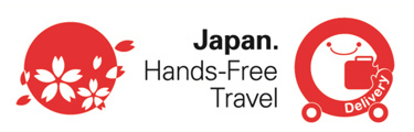 Japan. Hands-Free Travel