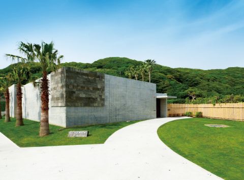 鋸山美術館