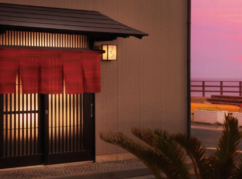 お宿ひるた